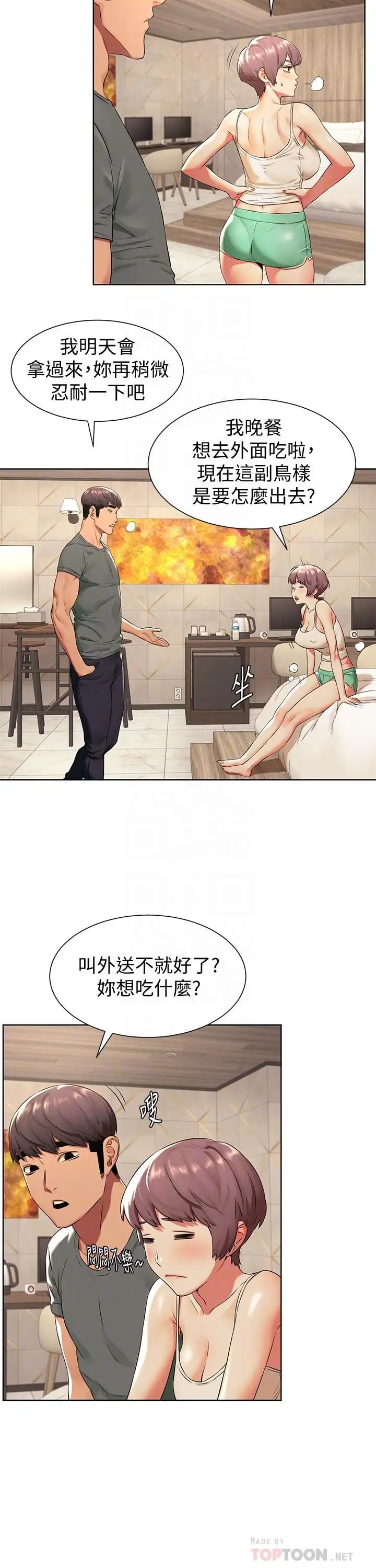 23.jpg