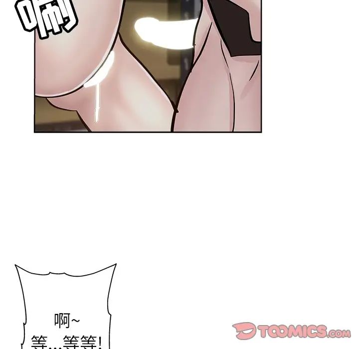 66.jpg
