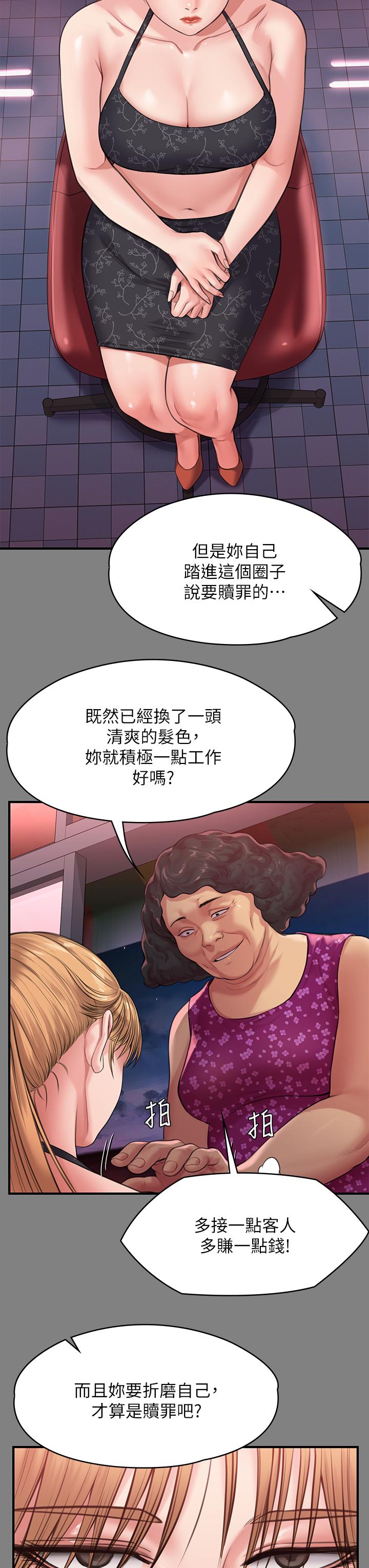 52.jpg