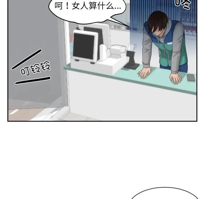 47.jpg