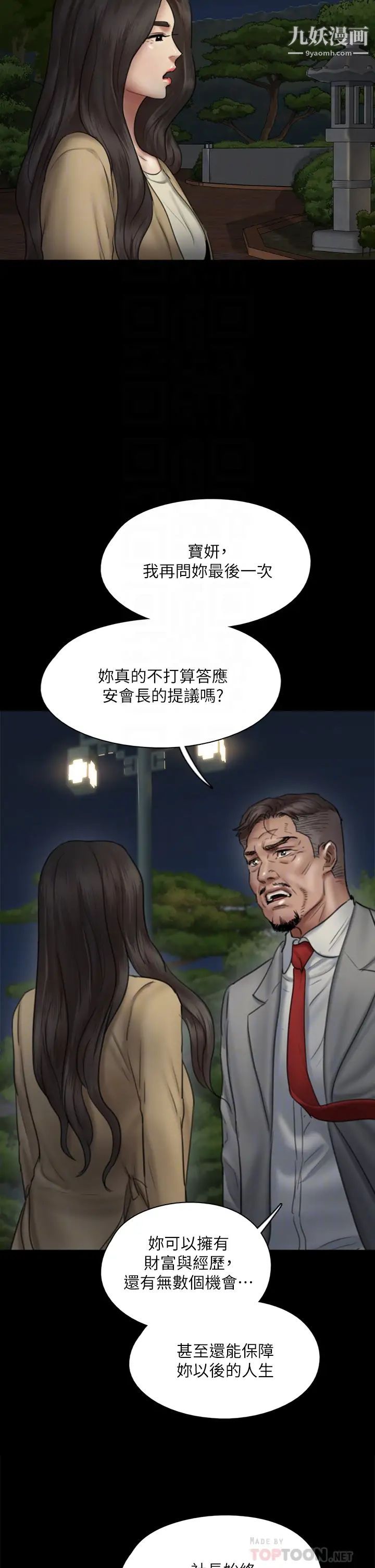 31.jpg