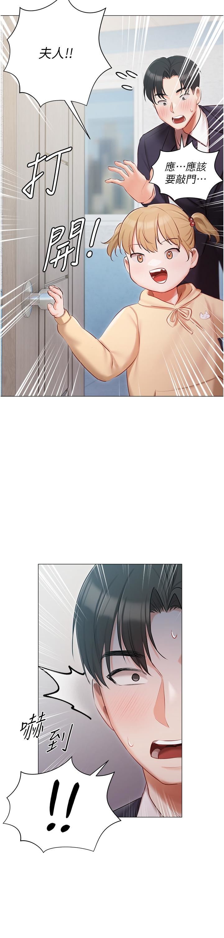 44.jpg