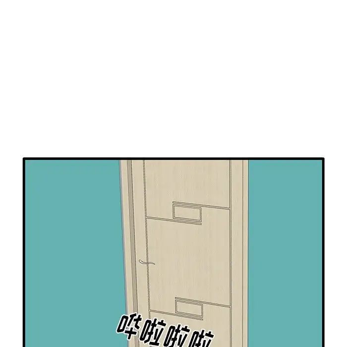 92.jpg