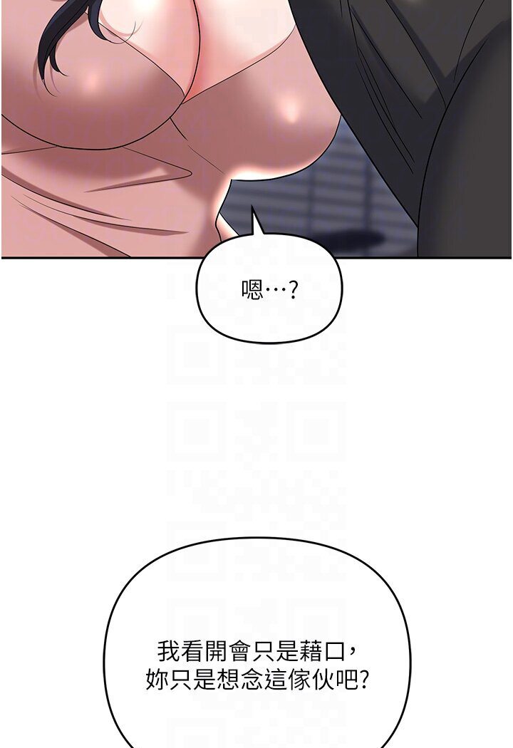 79.jpg