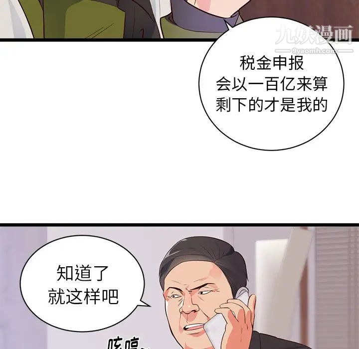 101.jpg