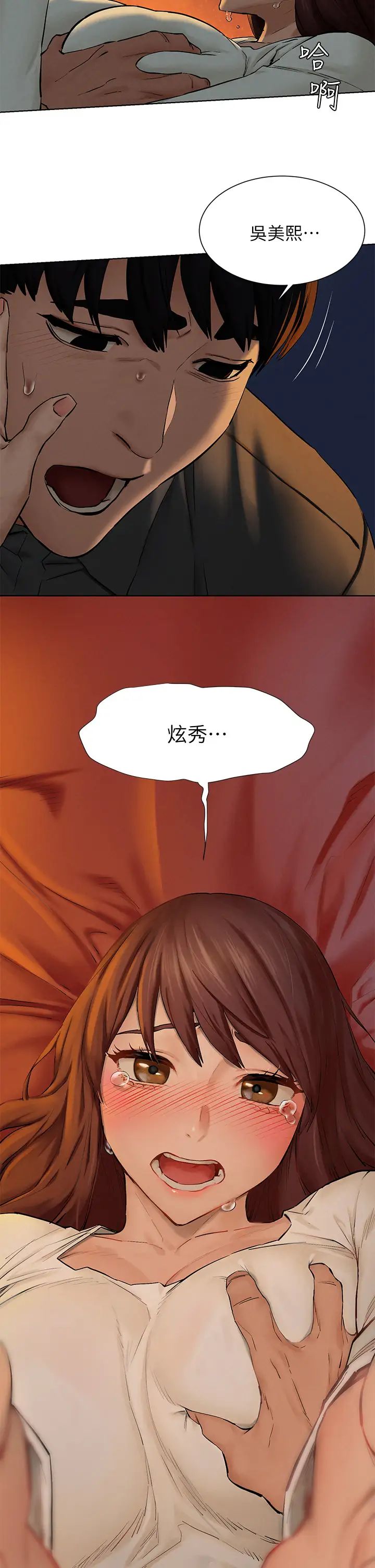 78.jpg