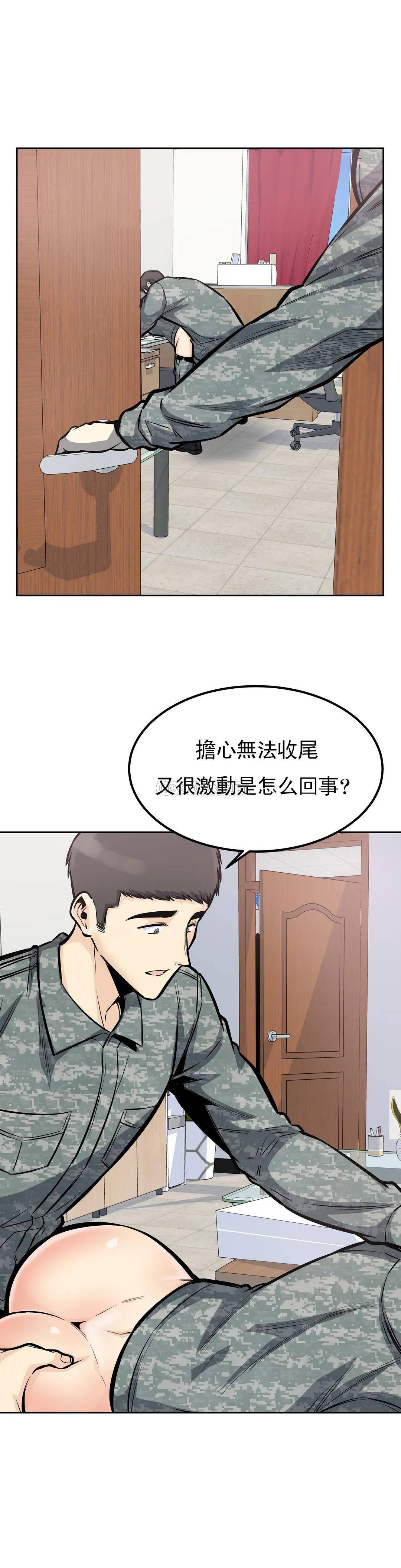 59.jpg