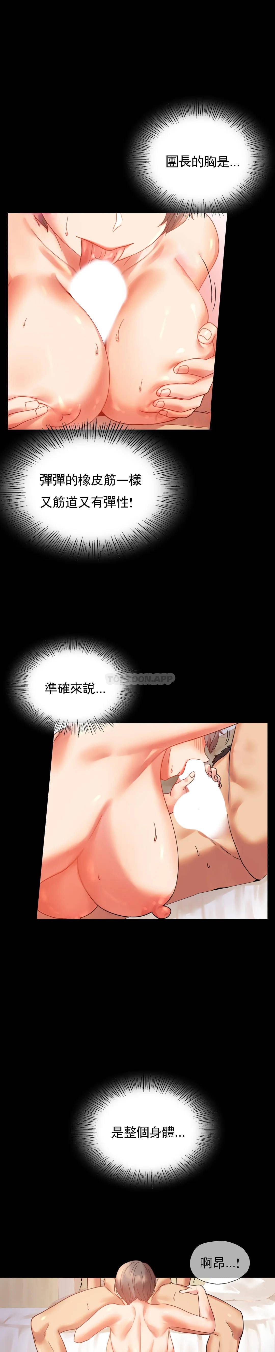 18.jpg