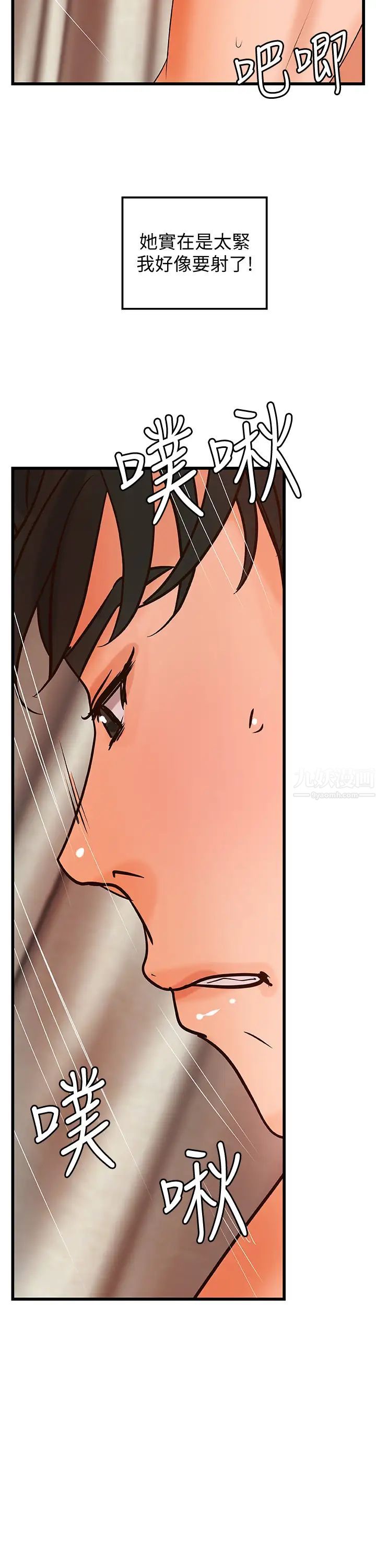 51.jpg