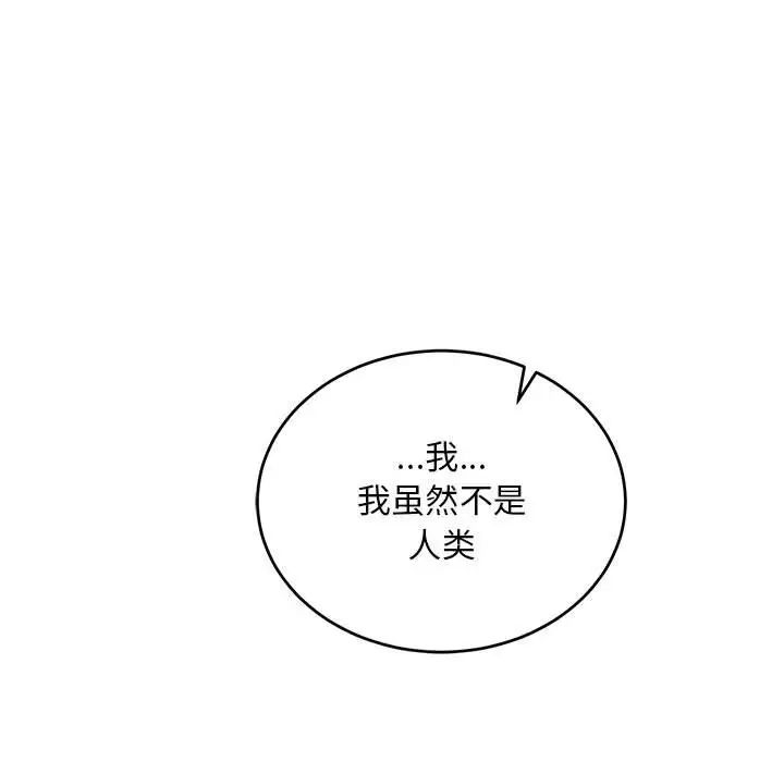 77.jpg