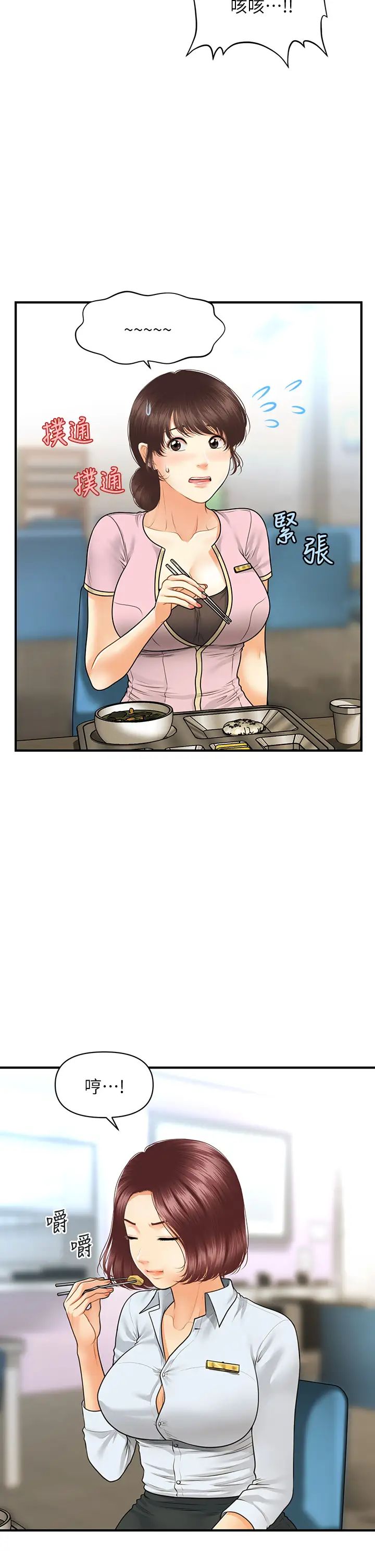 61.jpg