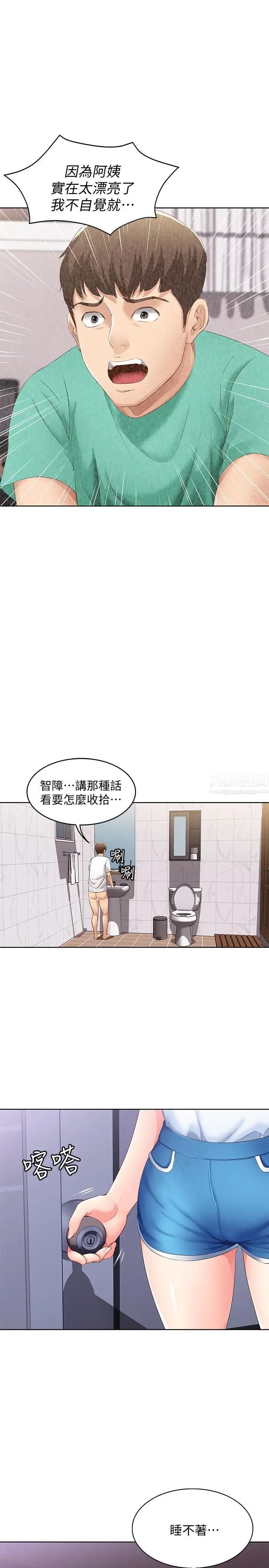 31.jpg
