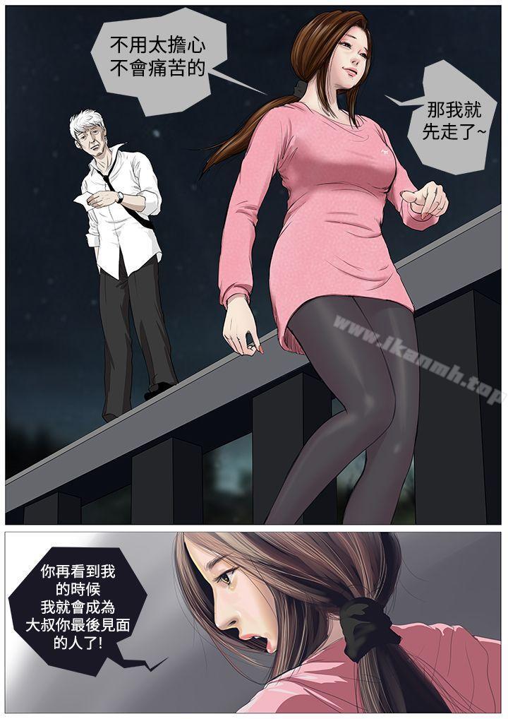 27.jpg