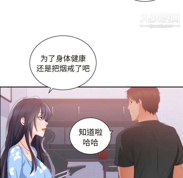 79.jpg