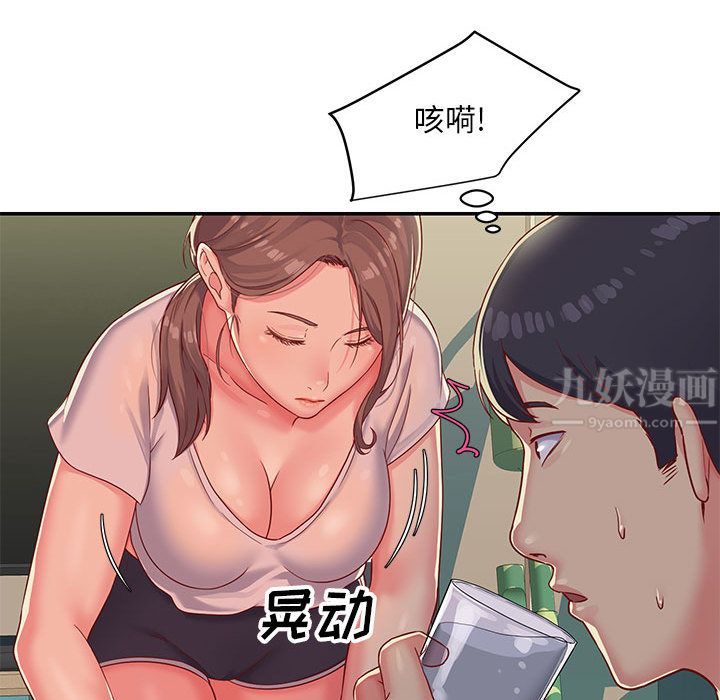 108.jpg