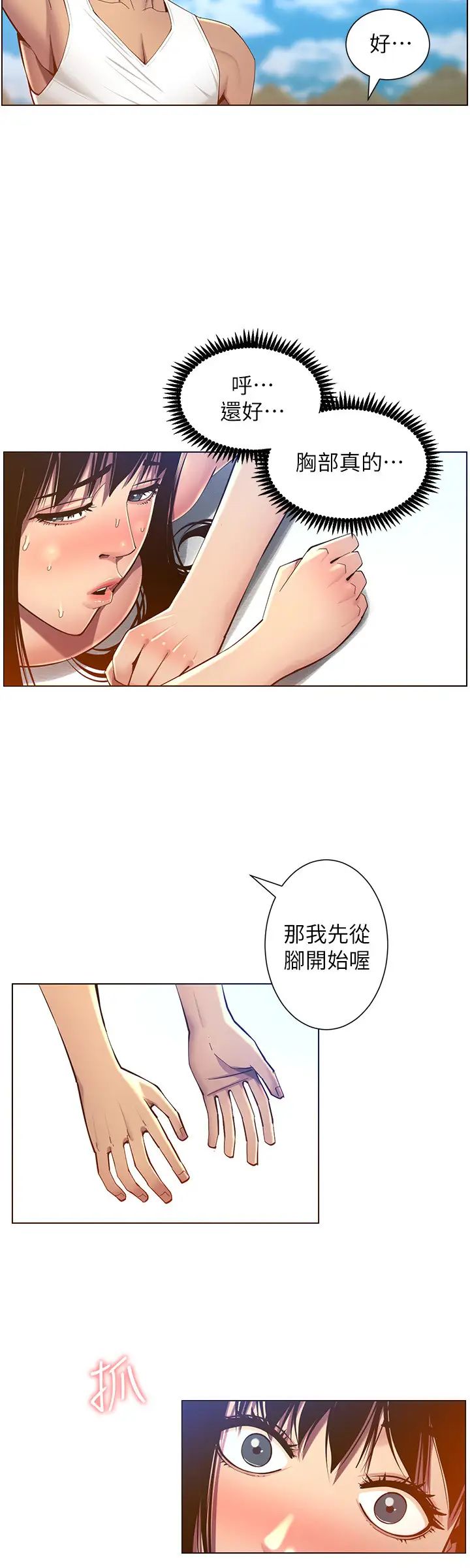 47.jpg