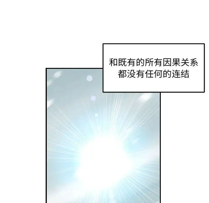 112.jpg