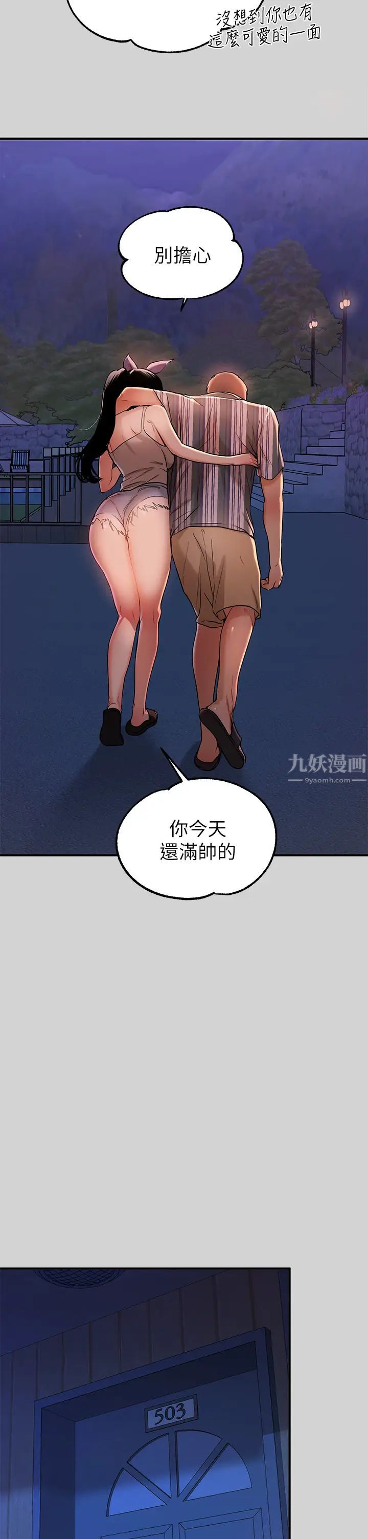 31.jpg