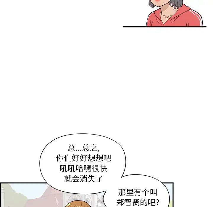 103.jpg