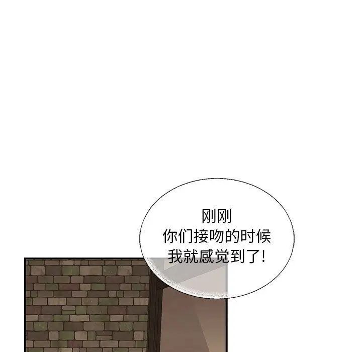 77.jpg