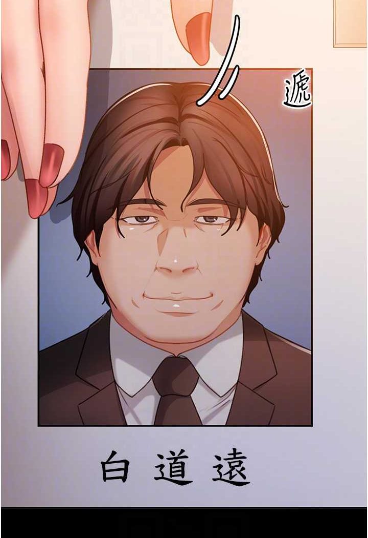 64.jpg