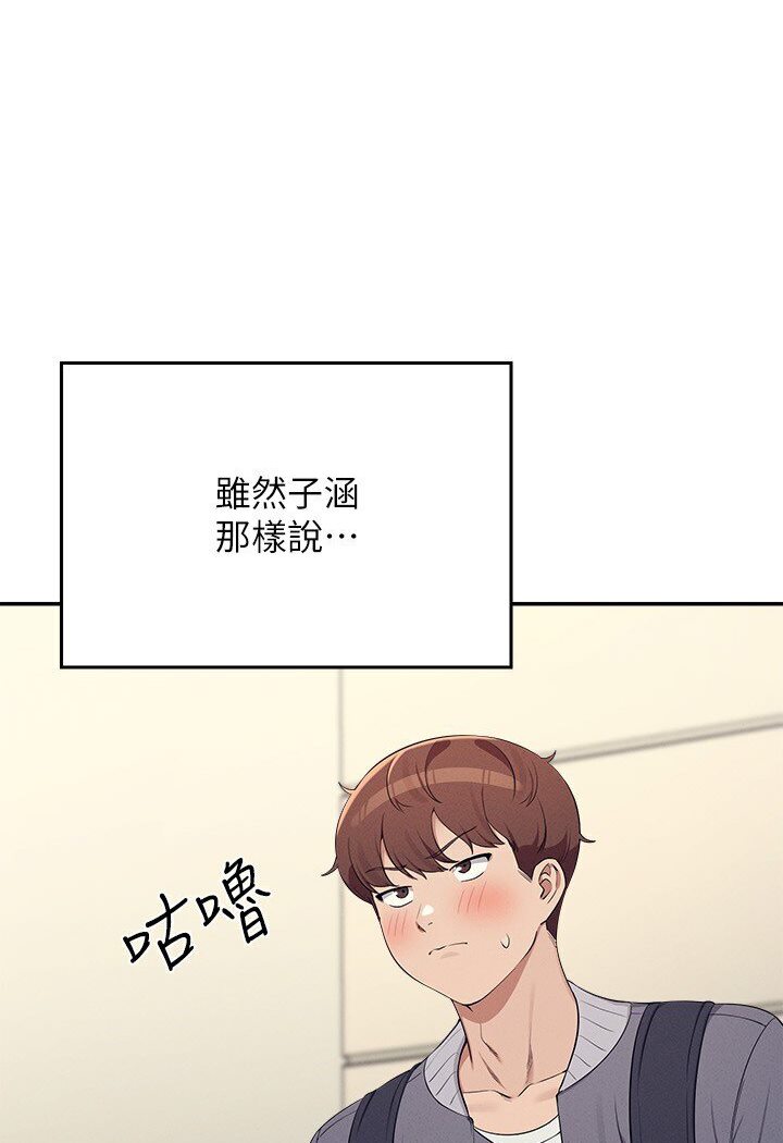 76.jpg