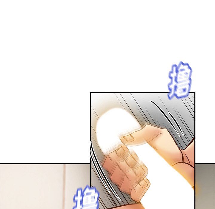 242.jpg