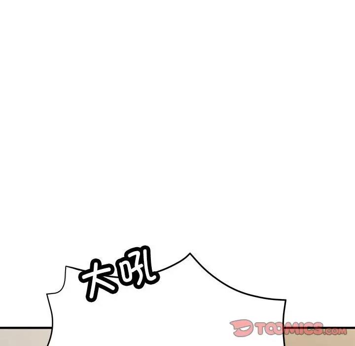 279.jpg
