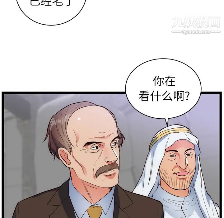 245.jpg