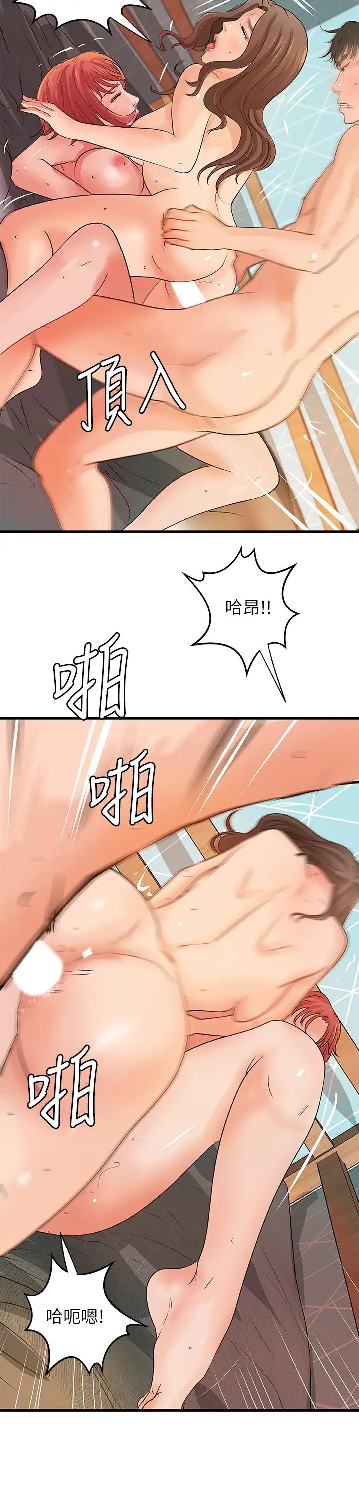 43.jpg