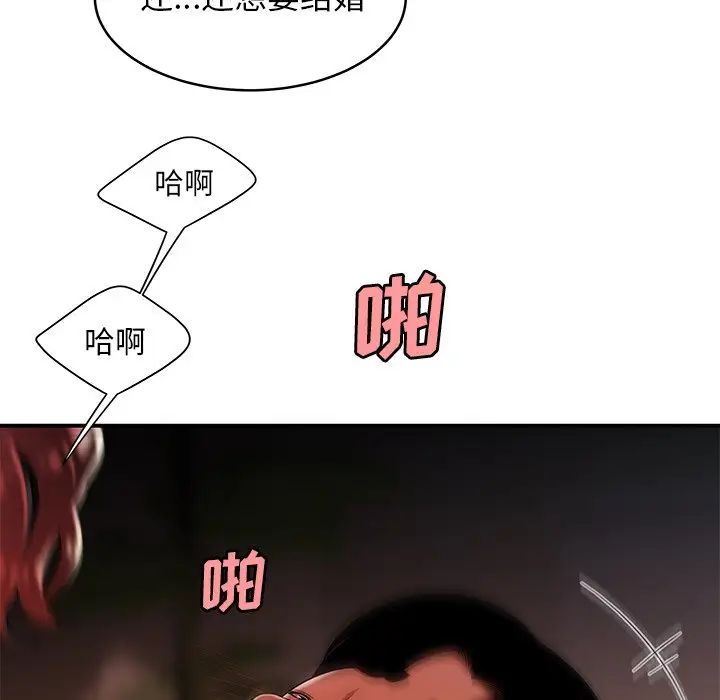 54.jpg