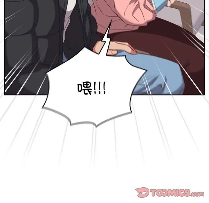 54.jpg
