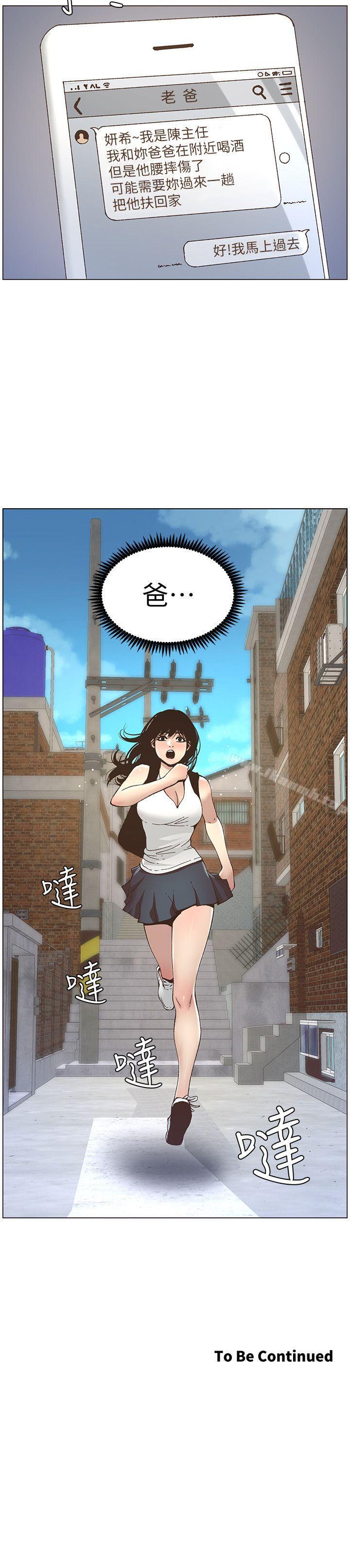 25.jpg