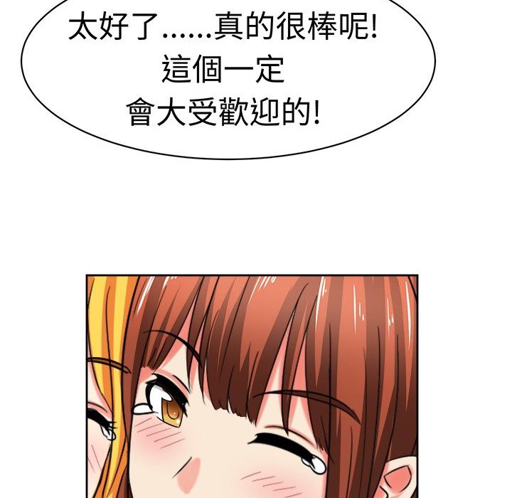 101.jpg