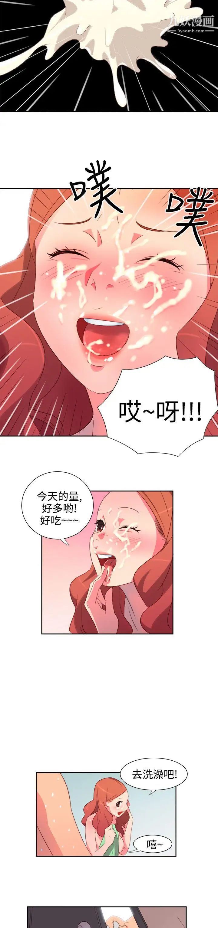 10.jpg