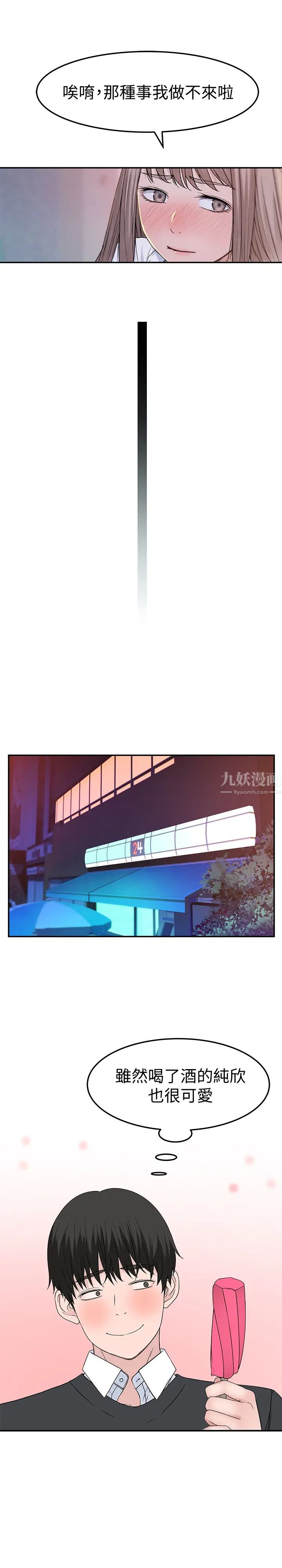 55.jpg