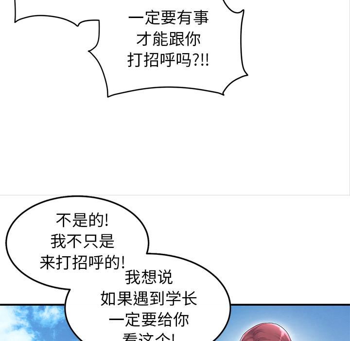 73.jpg