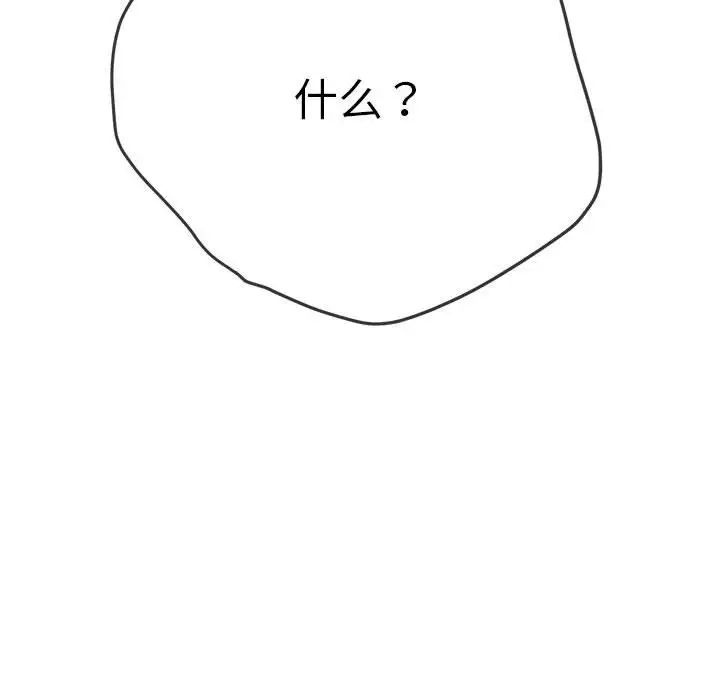 87.jpg