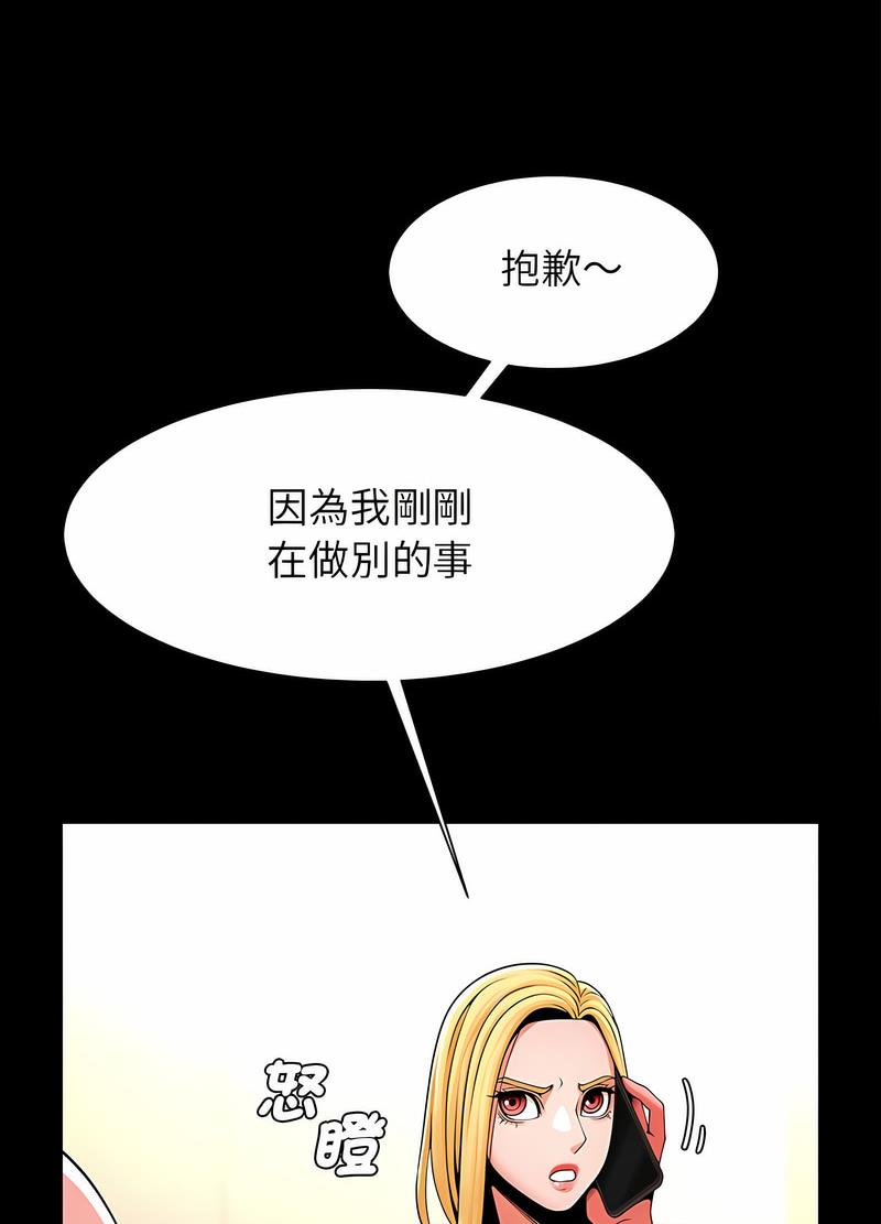 83.jpg