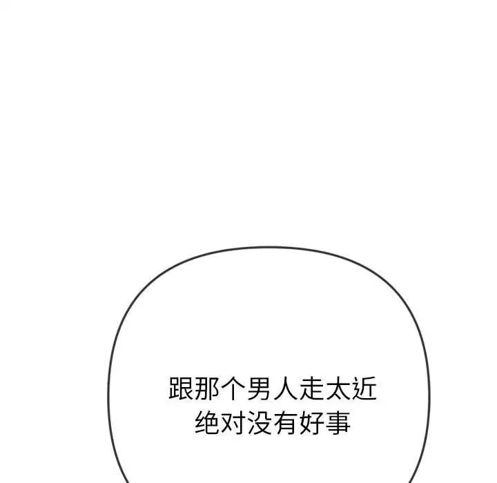 79.jpg