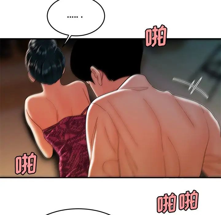 109.jpg