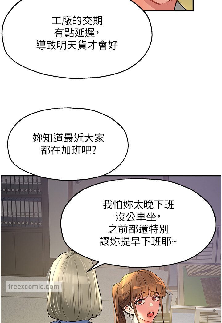 105.jpg