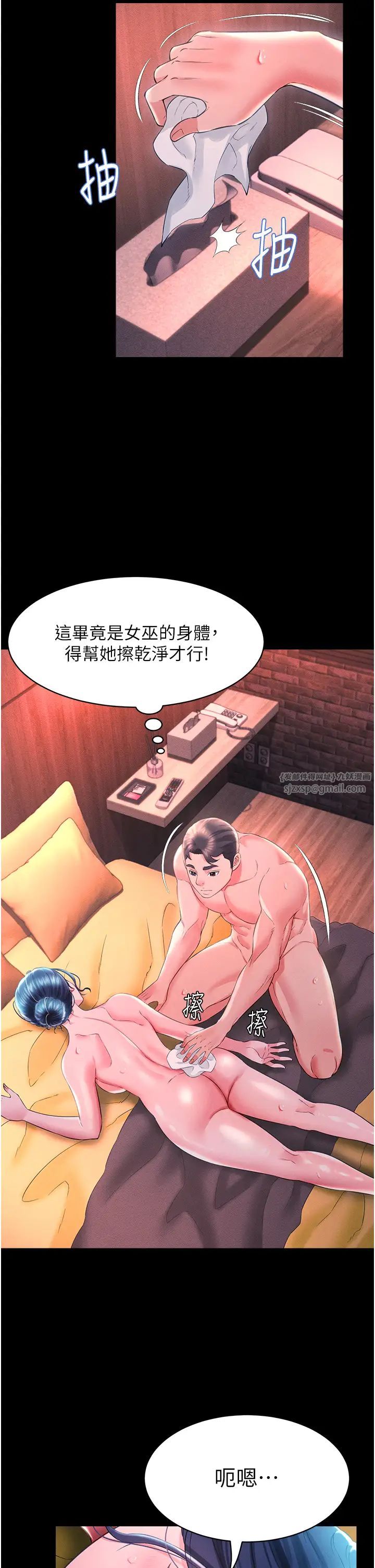 29.jpg