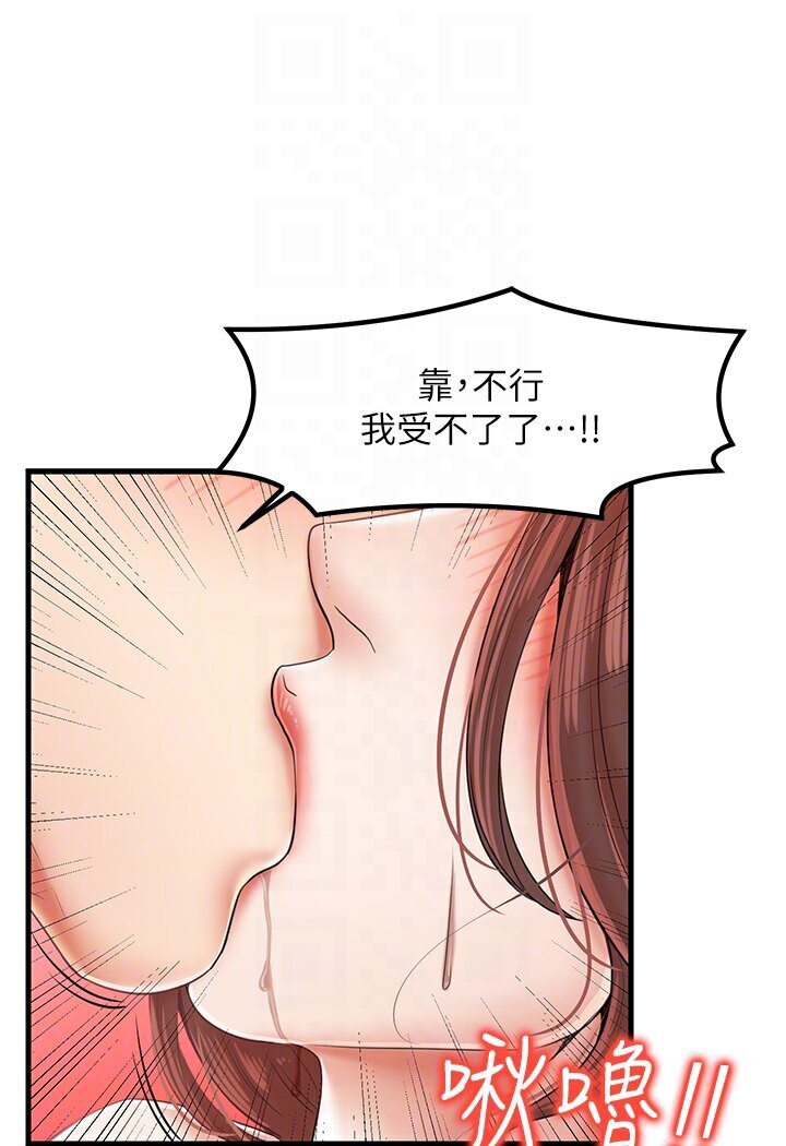 97.jpg