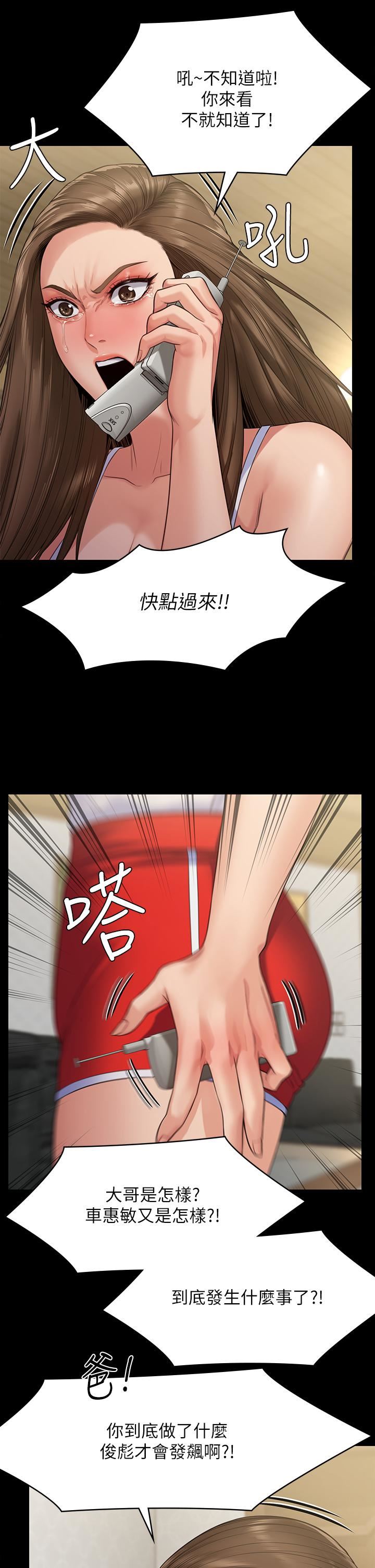 35.jpg
