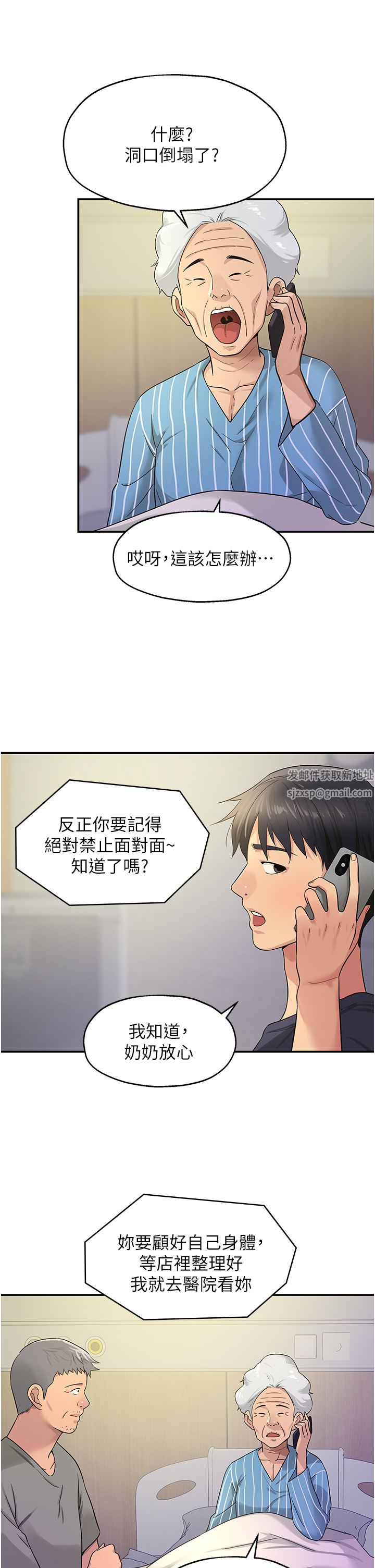 19.jpg