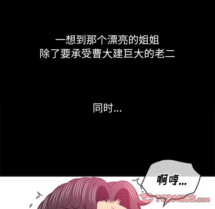 108.jpg
