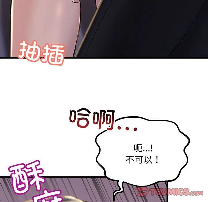 93.jpg