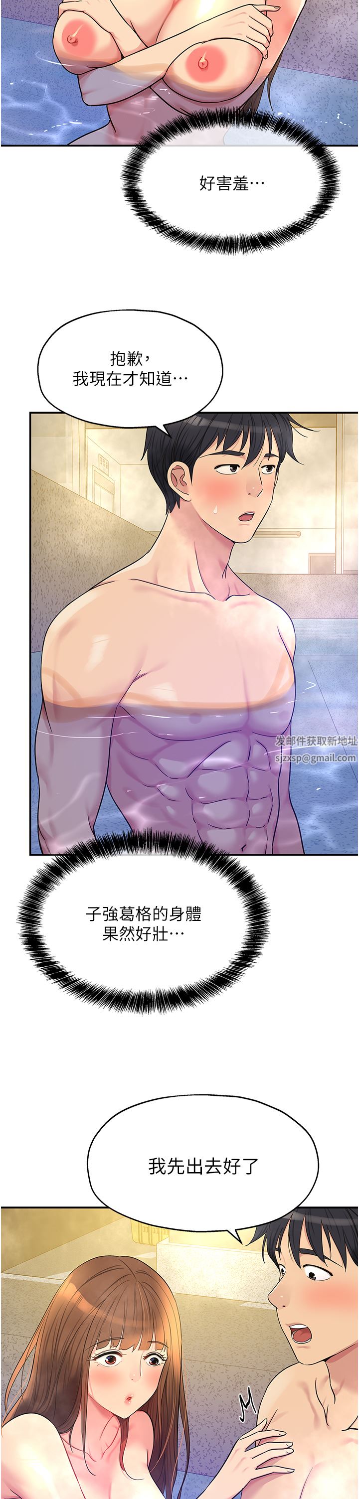 38.jpg