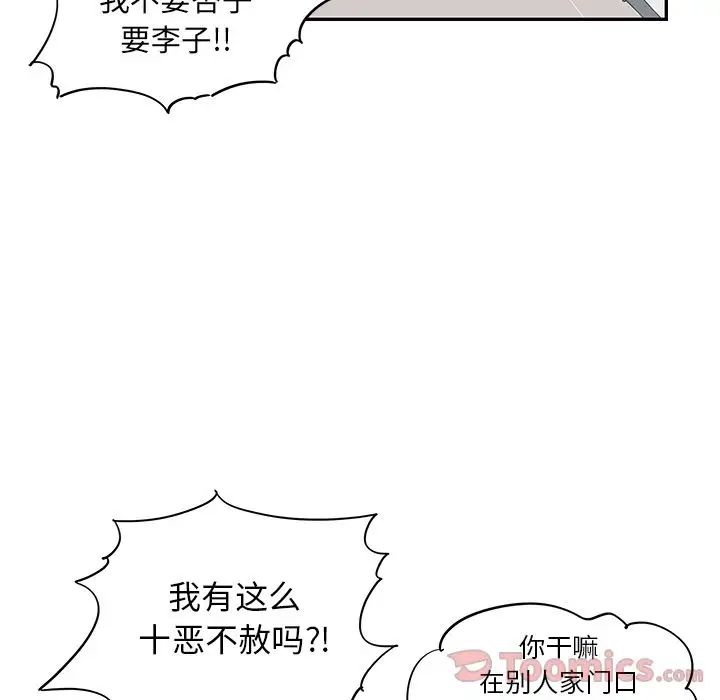 104.jpg